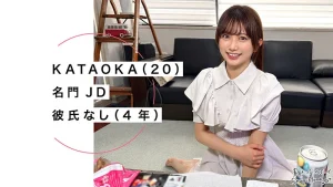 sth-127 sth127 北岡果林 素人 美少女