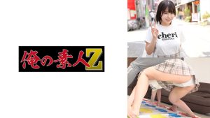 230ORECZ-442 ORECZ-442 orecz442 柏木こなつ 素人 女子大生 JD