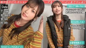 GRSP-018 grsp018 前田美波 素人 ぎがdeれいんSP