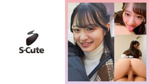 scute-1565-kaho 229SCUTE-1565 scute1565 花守夏歩 S-Cute