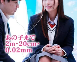 SDMM-201 マジックミラー号 逢沢みゆ 五芭 静河 大原ひなた
