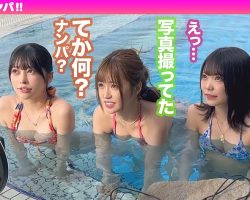 529STCV-373 山下茉央 プール 水着