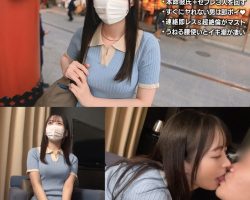 MGTD-023 天馬ゆい 有村のぞみ 美園和花 蘭々 素人