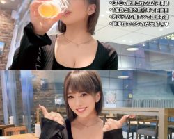 MGTD-023 天馬ゆい 有村のぞみ 美園和花 蘭々 素人