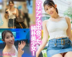 YMDD-477 ymdd00477 春乃るる 素人 女子大生