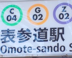 200GANA-3214 水奈瀬りな 久須美亜優 ナンパ ギャル