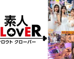 529STCV-543 STCV-543 1stcv00543 木下ひまり 末広純 JD