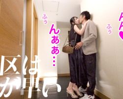 300MIUM-1348 小野坂ゆいか 港区女子 素人